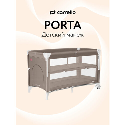 фото Детская кровать манеж carrello crl-18103 porta, коричневый