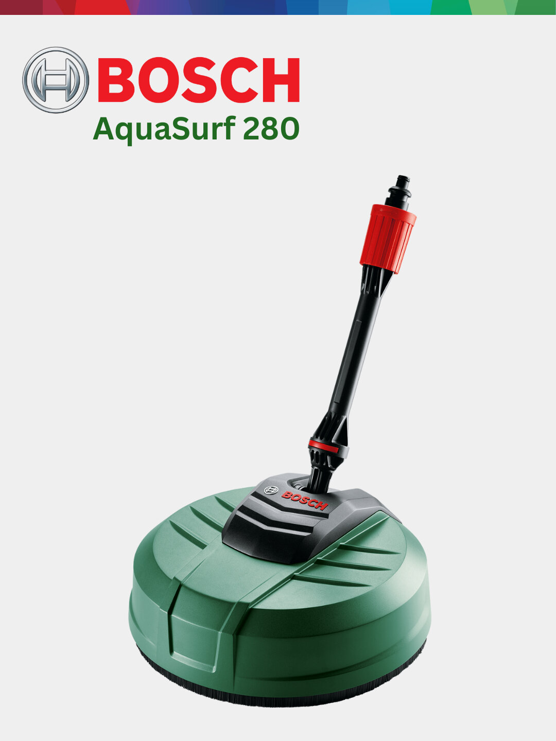 Насадка Bosch AquaSurf 280 для мойки высокого давления: для плитки, камня и террас