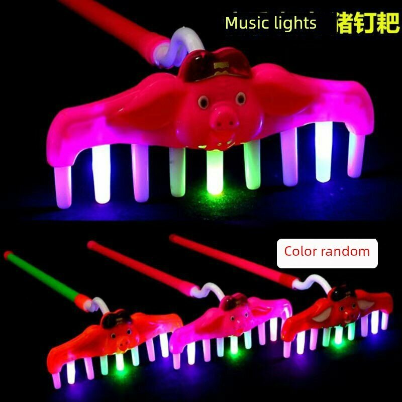 Золотая вилка с девятью зубьями, игрушка с LED-подсветкой и музыкой, тема западной фэнтези, одна штука для детей