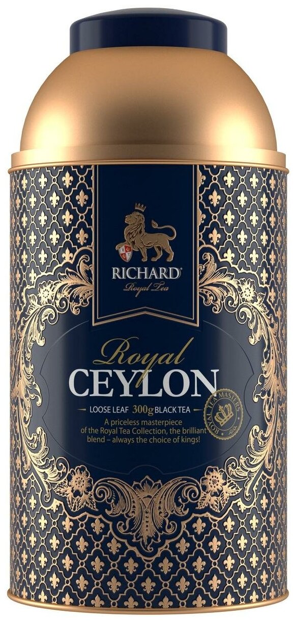 Чай черный Richard Royal Ceylon, подарочная упаковка, 300 г