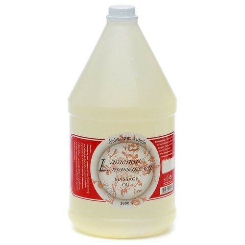 Купить LAMENATT Массажное Масло Магнолия - CHEMPAKA (Таиланд) 450 ml.