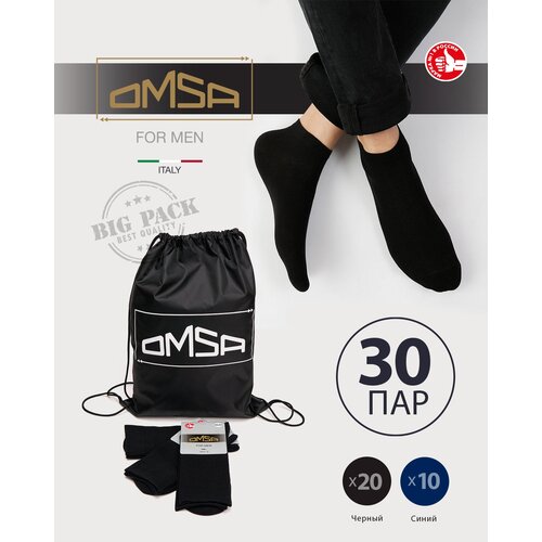 фото Носки omsa, 30 пар, размер 45-47 (29-31), мультиколор