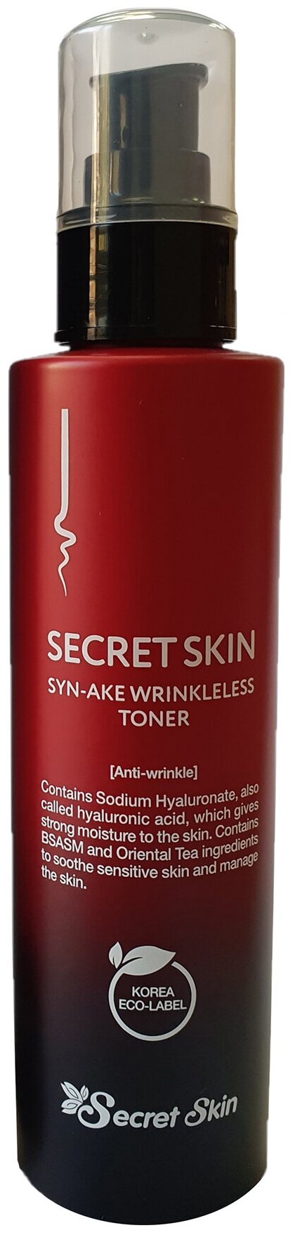 Secret Skin Тонер Syn-Ake Wrinkleless, 150 мл