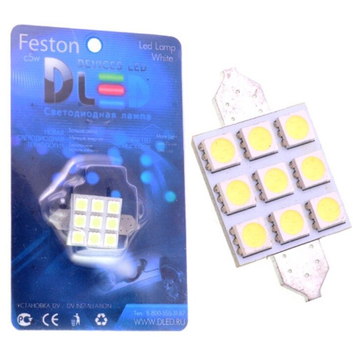 Автомобильная светодиодная лампа C5W FEST 41мм SV8,5 - 9 SMD - IRON