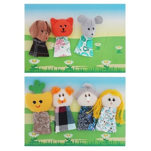 Кукольный театр Пальчиковый Репка 017.01