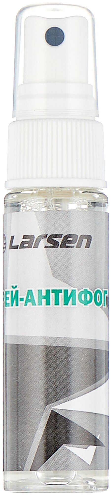 Спрей антизапотевающий Larsen AS04 (23 мл)