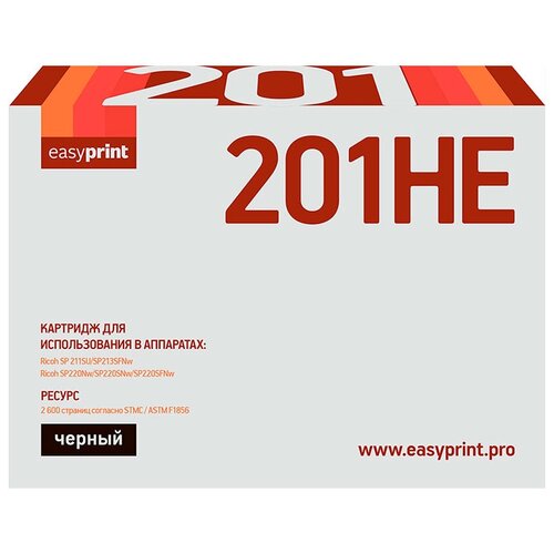 Картридж EasyPrint LR-SP201HE, 2600 стр, черный картридж easyprint lr sp201he sp201he 407254 sp311 sp313 sp220 для ricoh черный