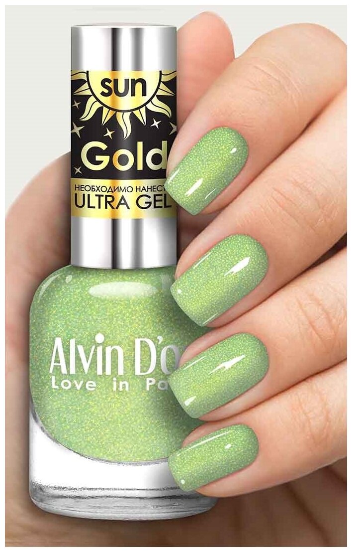 Alvin D'or,  Sun Gold,  6412