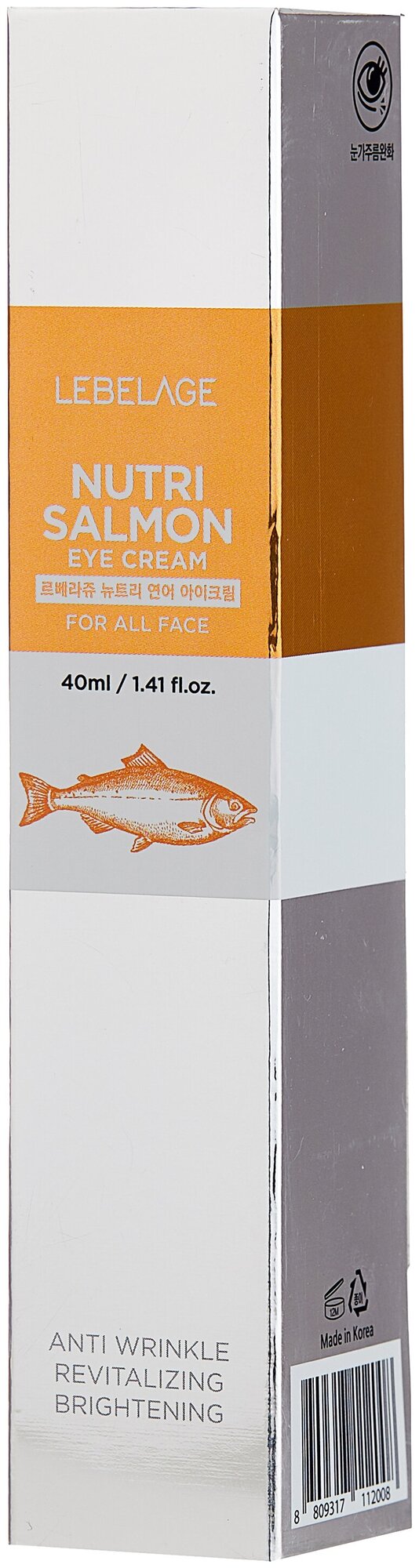 Крем для области вокруг глаз Lebelage Nutri Salmon с маслом лосося 40мл Mido Cosmetics - фото №2
