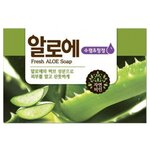 Mukunghwa Мыло кусковое Fresh Aloe Soap с экстрактом алоэ - изображение