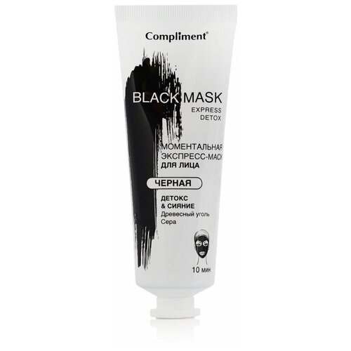 Compliment Black Mask Экспресс-маска Детокс и Сияние, 80мл.