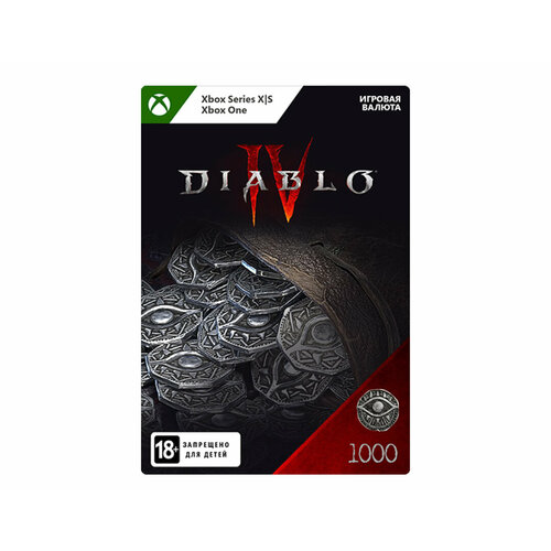 Игровая валюта Diablo IV: 1000 Platinum (цифровая версия) (Xbox One + Xbox Series X|S) (TR)