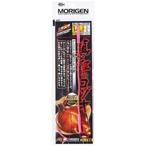 Оснастка Morigen F 603 #14