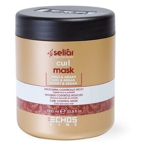 Echosline Seliar Curl Маска для вьющихся волос с медом и маслом аргании, 1000 мл, банка