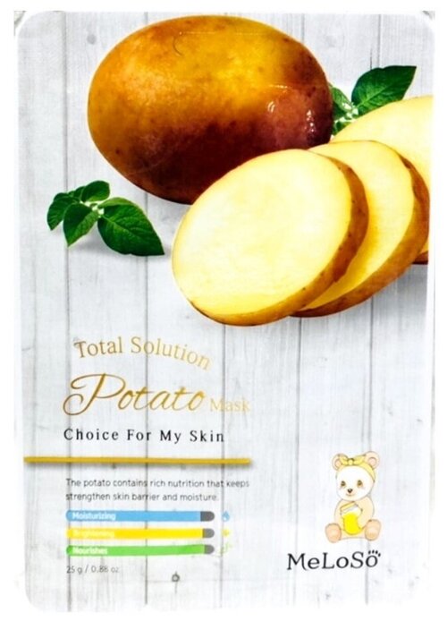MeLoSo Total Solution Potato тканевая маска с экстрактом картофеля, 25 г
