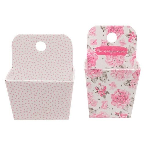 фото Арт узор набор подвесных коробок время мечтать белый/розовый