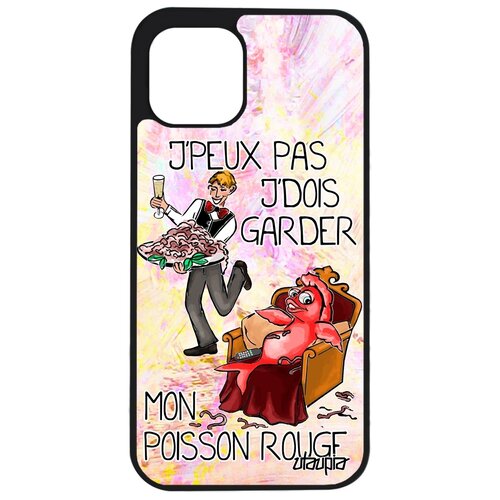 фото Чехол на телефон iphone 12 pro max, "не могу - у меня красная рыбка!" юмор предлог utaupia