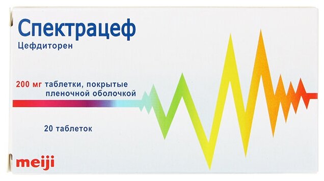 Спектрацеф таб. п/о плен., 200 мг, 20 шт.