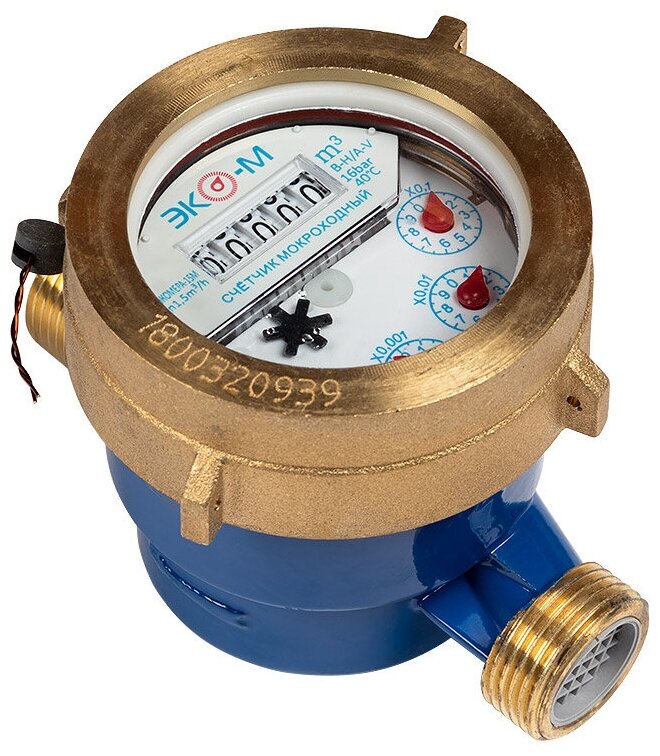 Счетчик воды мокроходный ЭКОМЕРА-15 М (110 мм) с глицерином