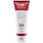 Себорегулирующая эмульсия для жирной кожи Pore N Anti Sebum Silky Emulsion - изображение