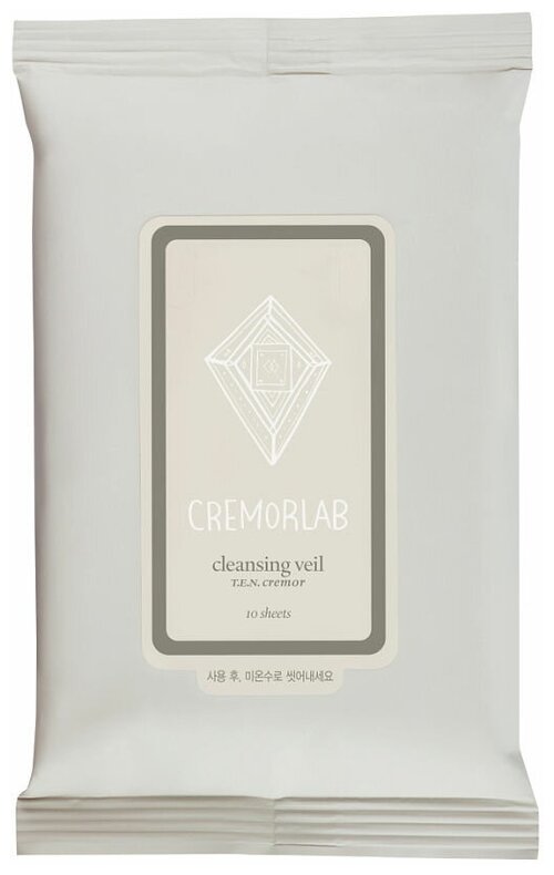 Cremorlab салфетки для снятия макияжа T.E.N. Cremor, 10 уп. по 10 шт.