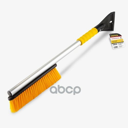 Щетка Для Снега Со Скребком 70 См 5 Рядов Усилененная Ручка D25Мм Hofer HOFER арт HF 920 012 945₽