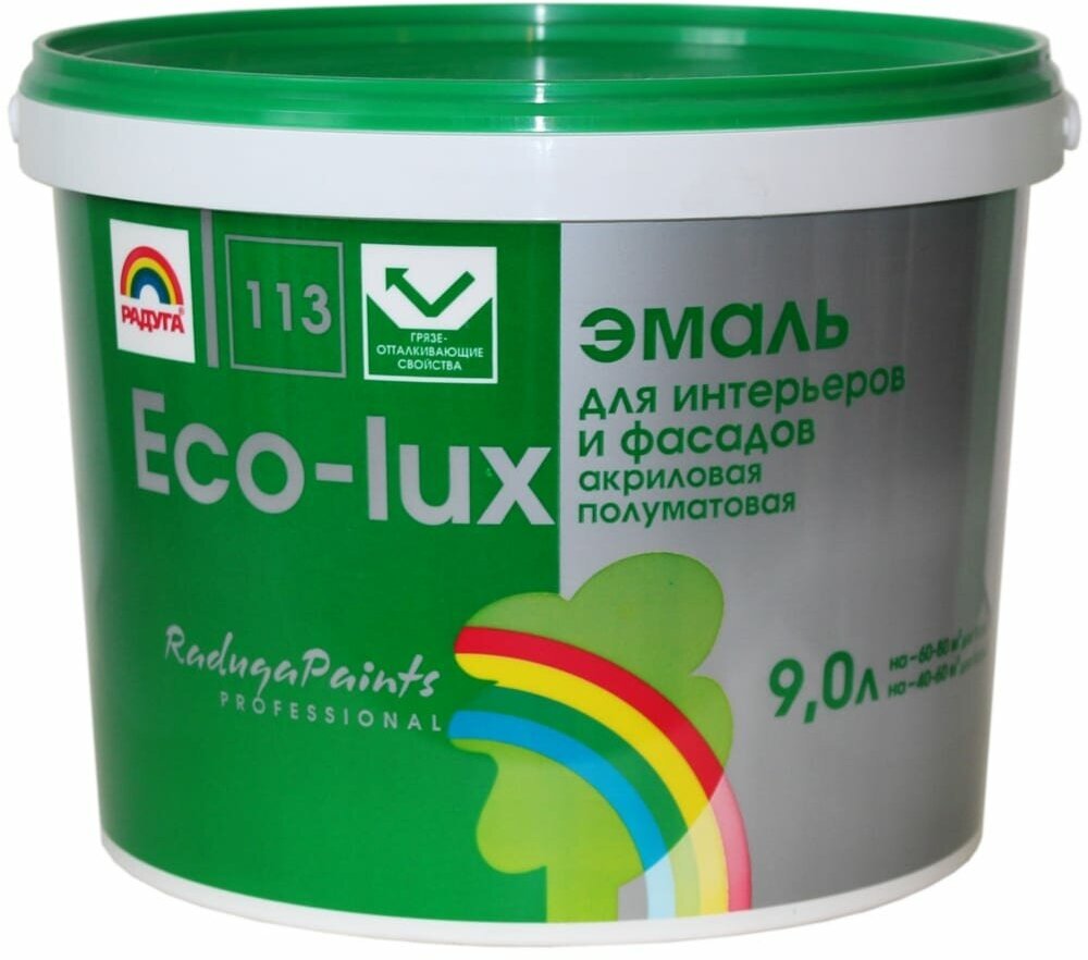 фото Универсальная эмаль под колеровку Радуга Эко-Люкс ВД-АК 113