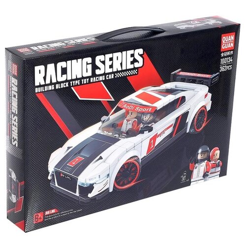 Гоночный автомобиль инерционный/блочный/конструктор пластиковый без запаха/белый/100134/Audi R8 LMS