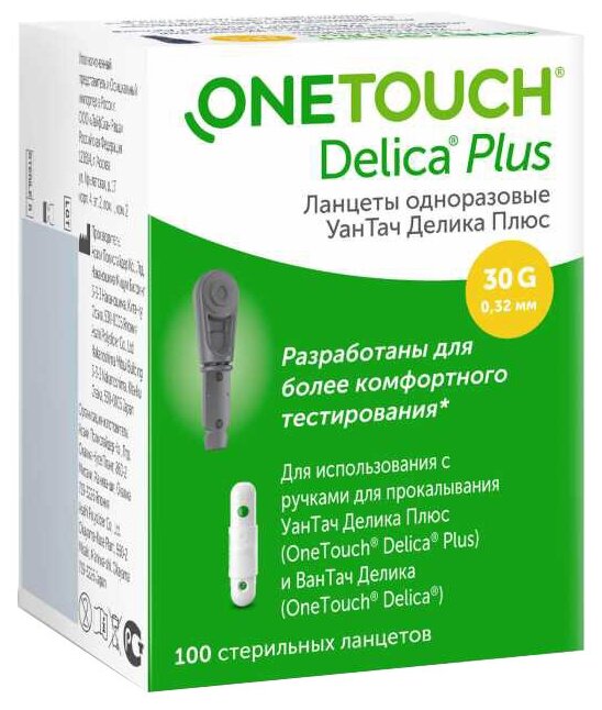 Ланцеты одноразовые One Touch/Уан Тач Делика Плюс 100шт Асахи Полислайдер Компани, Лимитед - фото №1