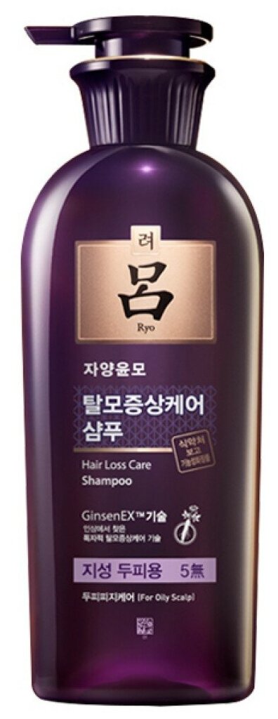 Ryo шампунь для волос Hair Loss Care против выпадения для жирной кожи головы, 400 мл