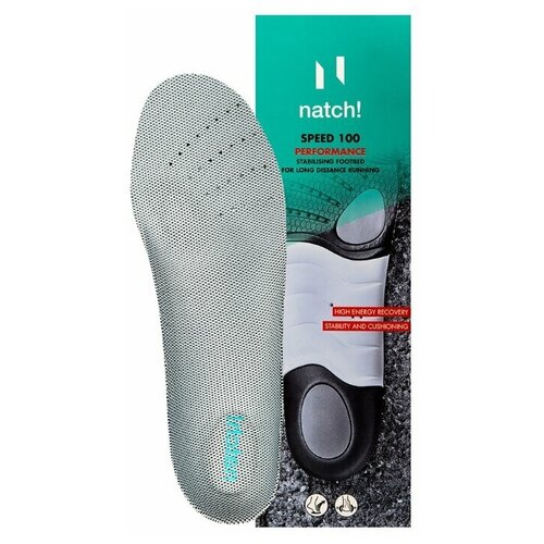 фото Стелька-супинатор для быстрого ускорения natch! speed100 размер 41