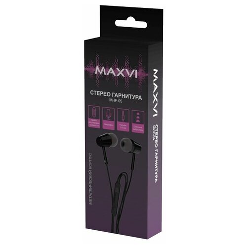 Наушники проводные с микрофоном Maxvi MHF-05 металлический корпус с многофункциональной кнопкой Стереогарнитура 54000₽