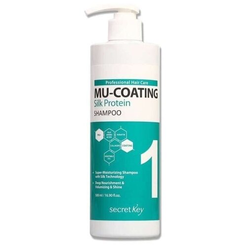 Шампунь для волос с протеинами шелка Secret Key Mu-Coating Silk Protein Shampoo 500мл