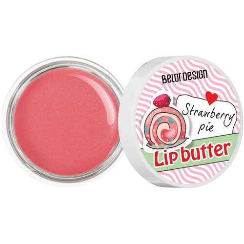 BELOR DESIGN Масло для губ Сочная клубника масло для губ lip care booster lip butter