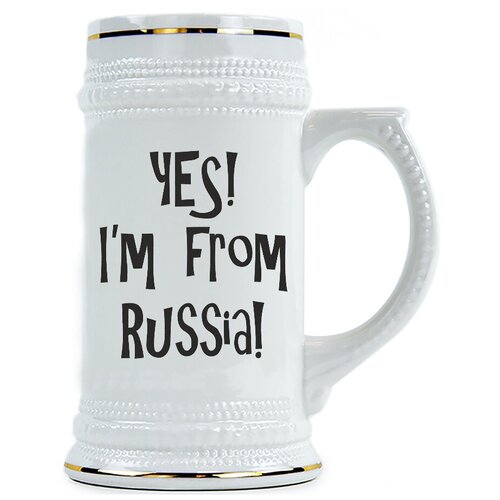 фото Пивная кружка yes! i'm from russia! drabs