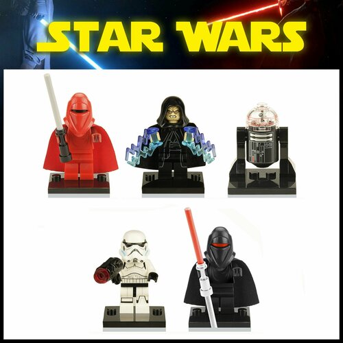 Минифигурка Star Wars / Звездные войны, 