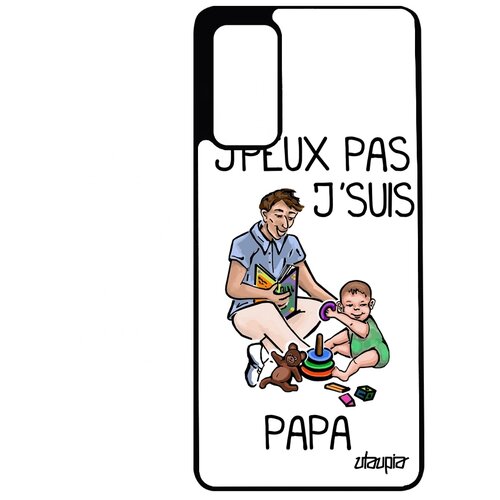 фото Чехол на мобильный galaxy s20fe, "не могу - стал папой!" семья шутка utaupia