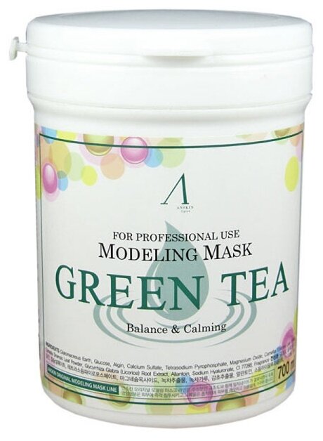 Anskin Green Tea Modeling Mask - Альгинатная маска с зеленым чаем 700 мл