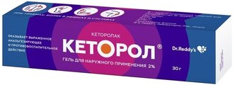 Кеторол гель д/нар. прим., 2%, 30 г