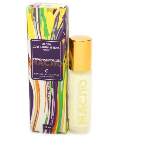 Масло-роллер 