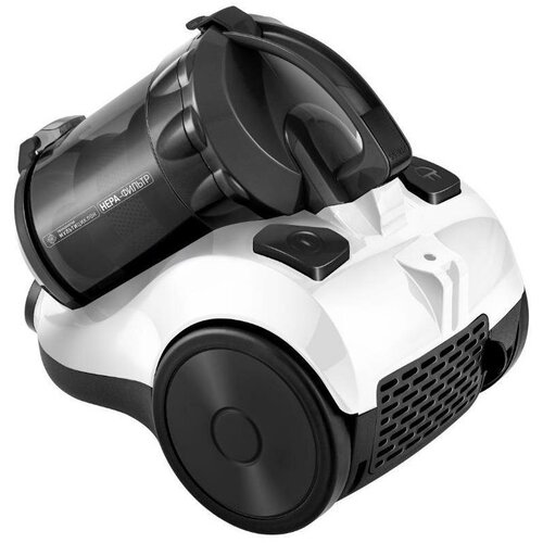 Пылесос CENTEK CT-2529 WHITE 2000Вт пылесборник 2л 727300₽