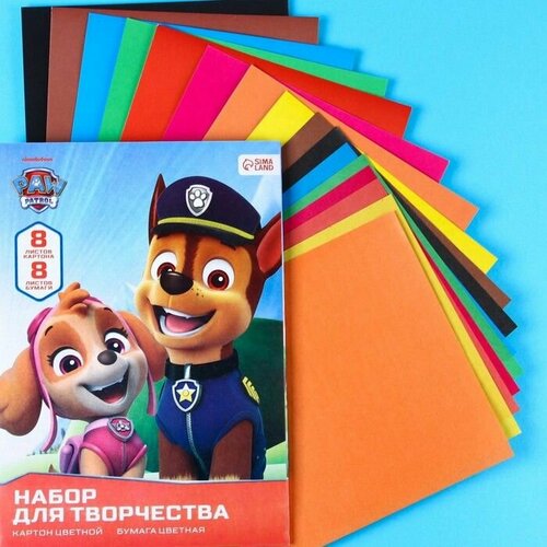 Набор Paw Patrol А4 8л цветного одностороннего мелованного картона и 8л цветой двусторонней бумаги 476₽