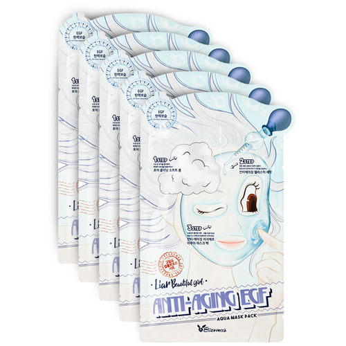 фото Elizavecca трехшаговый омолаживающий набор для лица anti-aging egf aqua mask pack 5 шт.