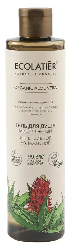 Гель для душа Ecolatier Organic Aloe Vera Интенсивное увлажнение, 350 мл, 350 г