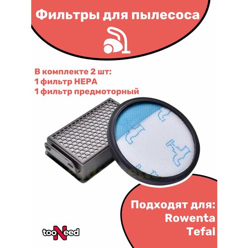 Фильтр для пылесоса Tefal Rowenta Hepa RO4811EA RO4823EA ZR780000 849₽