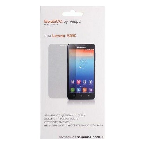 BoraSCO Защитная пленка для Lenovo S850 аккумуляторная батарея для lenovo bl220 s850