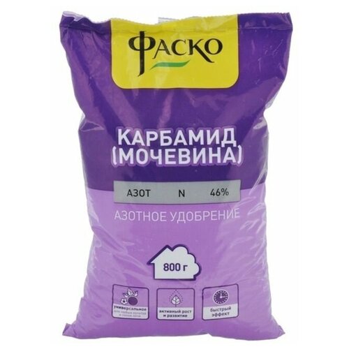 Удобрение ФАСКО Карбамид, 0.8 л, 0.8 кг, 1 уп. удобрение карбамид минеральное азотное 1кг