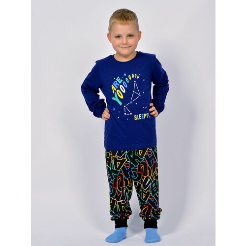 Пижама Let's Go, джемпер, брюки, манжеты, размер 134-68, синий