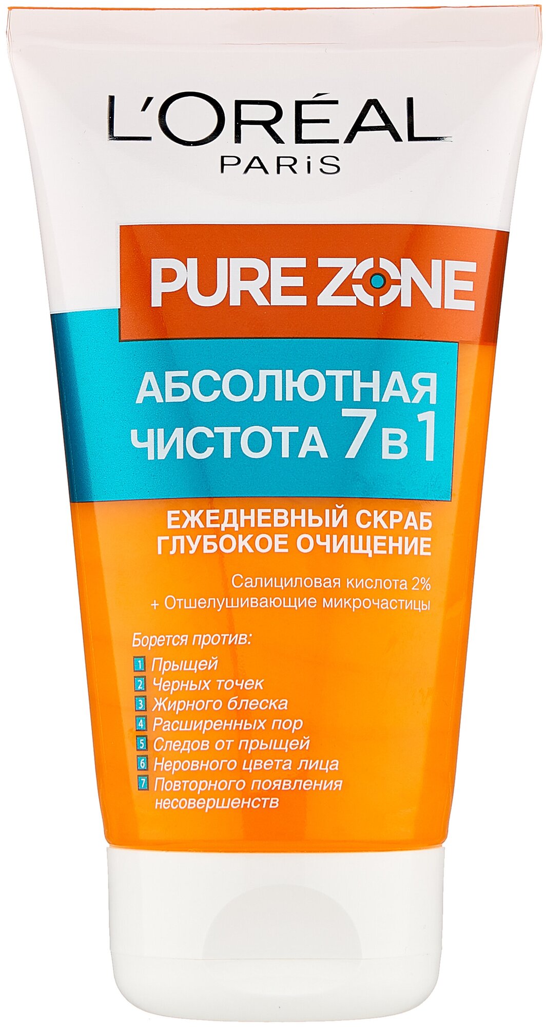 L'Oreal Paris Pure Zone Глубокое очищение 7 в 1 Скраб для лица против  прыщей и черных точек — купить в интернет-магазине по низкой цене на Яндекс  Маркете