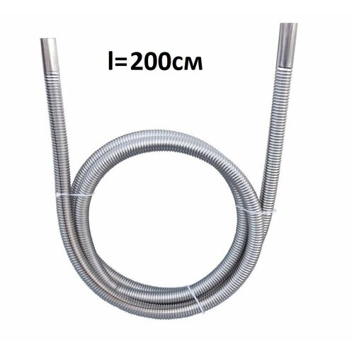 Выхлопная труба (металлорукав) d25мм 200см